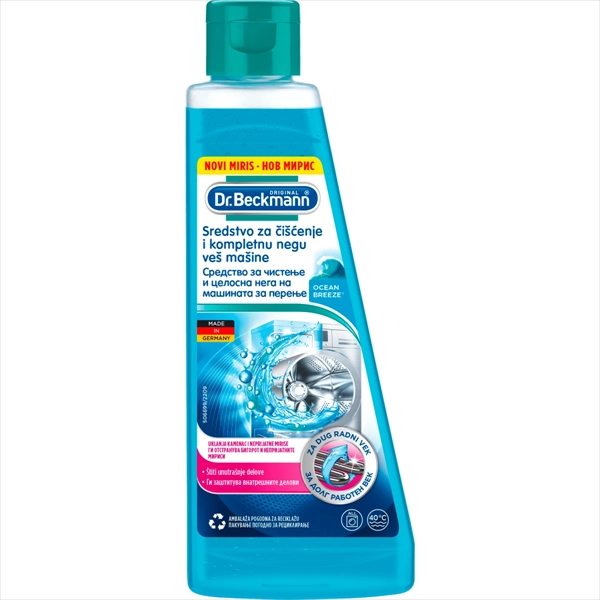 DR.BECKMANN SREDSTVO ZA ČIŠĆENJE I NEGU VEŠ MAŠINE 250ML