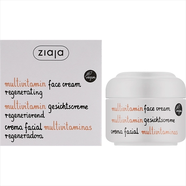 ZIAJA KREMA MULTIVITAMIN 50ML