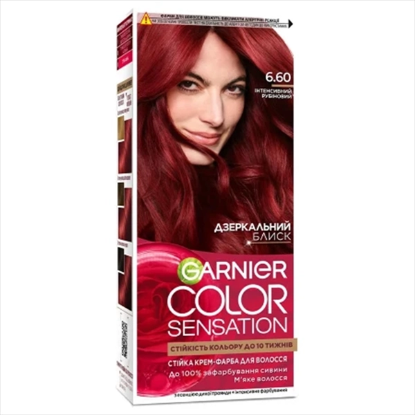 GARNIER COLOR SENSATION BOJA ZA KOSU 6.60