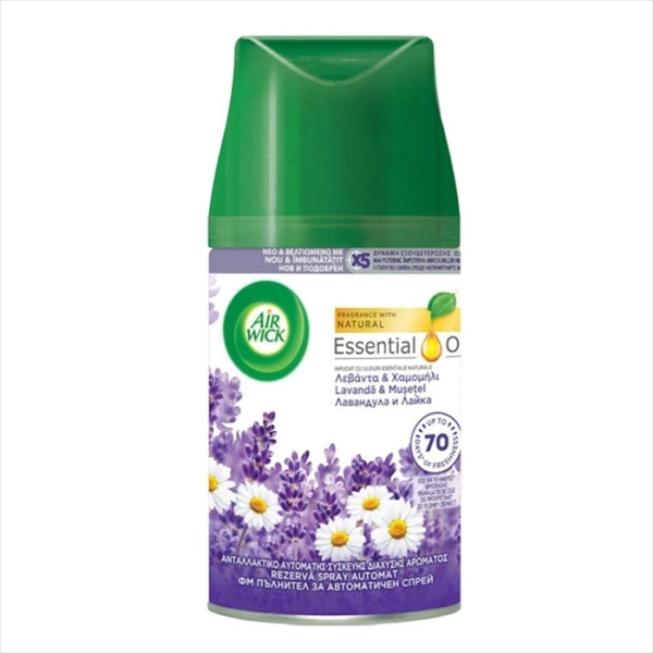 AIRWICK FRESHMATIC 250ML LAVENDER